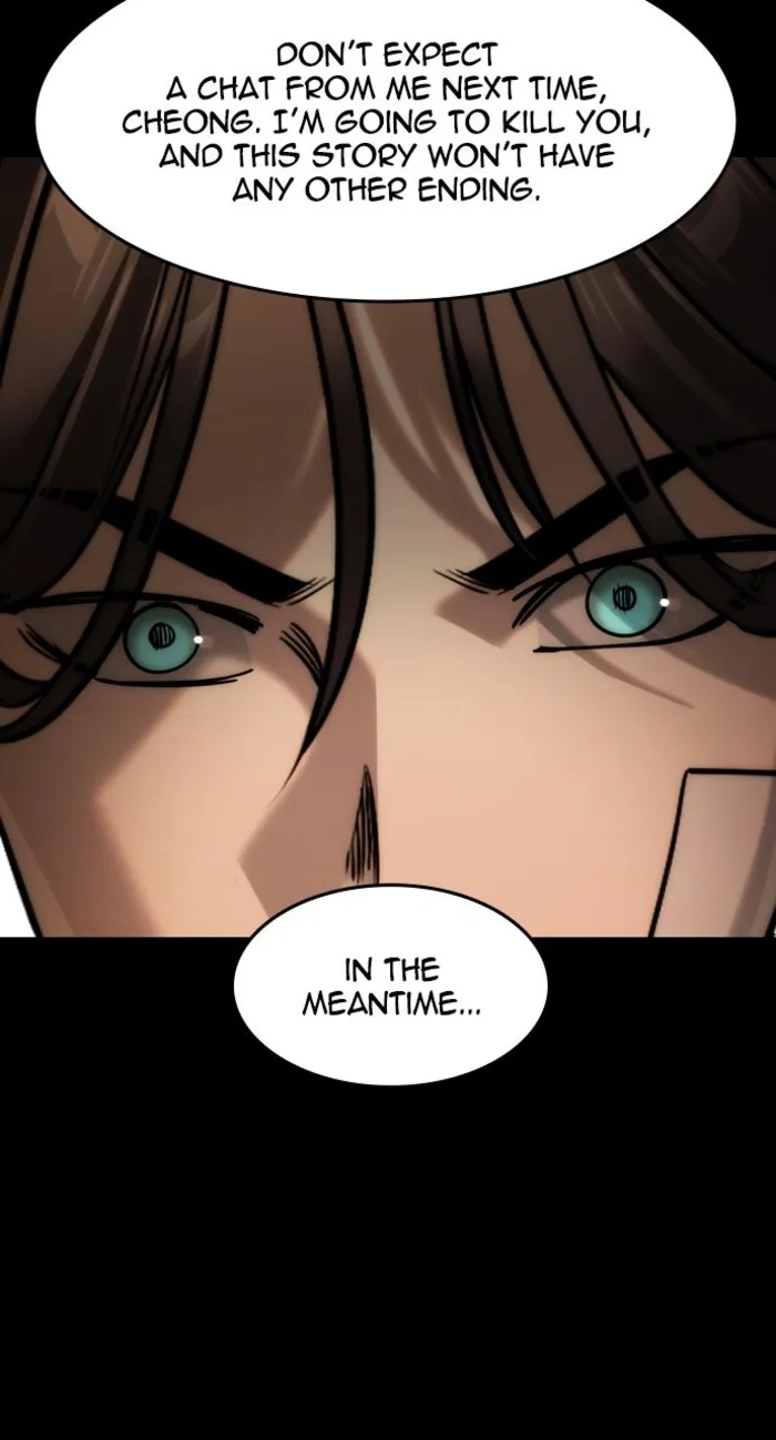 Read The Childe chapter 60 image 92 on Lezhin