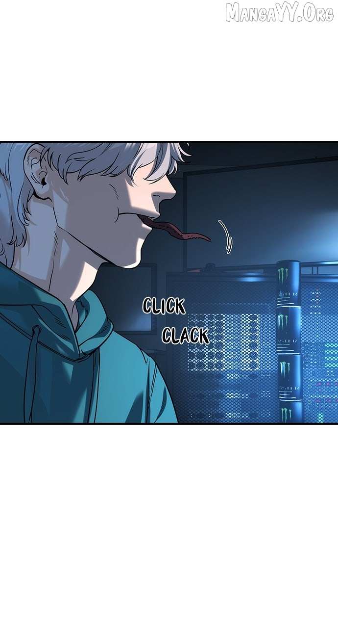Read The Childe chapter 61 image 1 on Lezhin