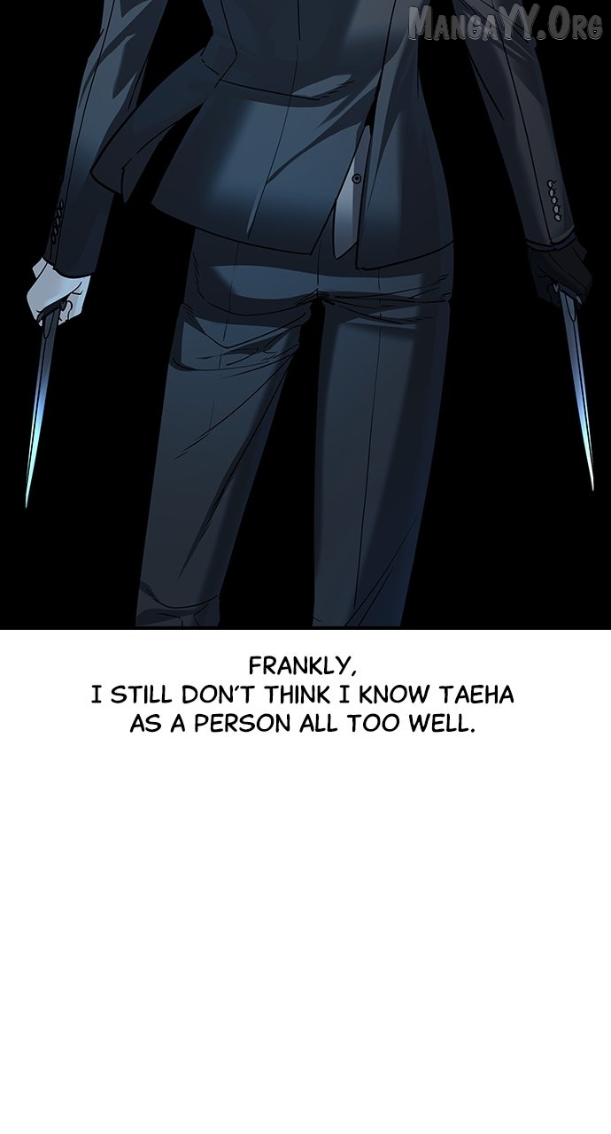 Read The Childe chapter 61 image 17 on Lezhin