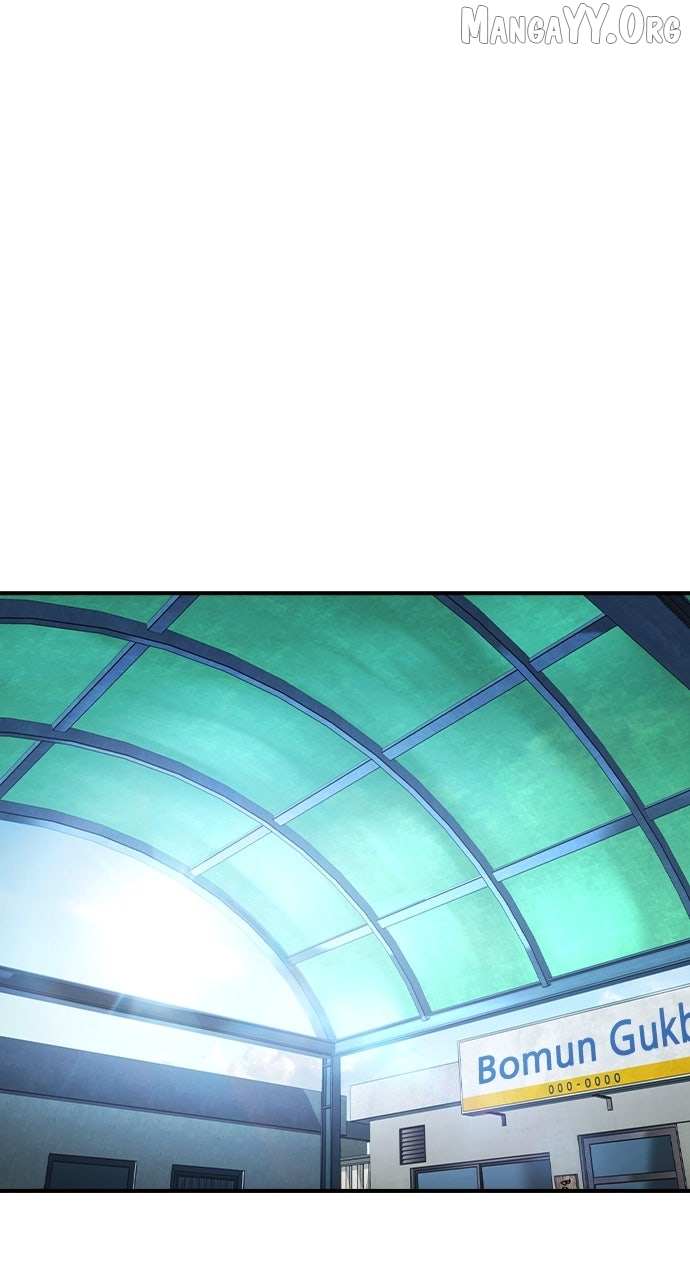 Read The Childe chapter 61 image 25 on Lezhin
