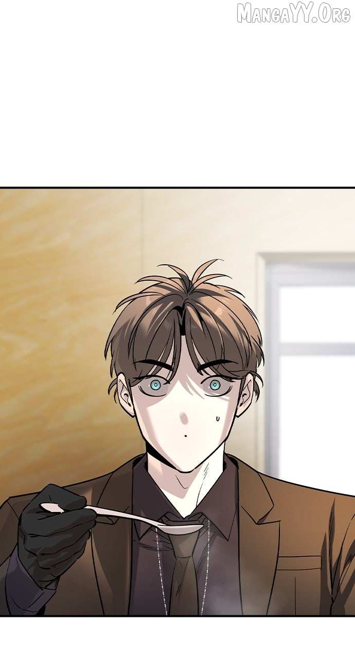 Read The Childe chapter 61 image 26 on Lezhin
