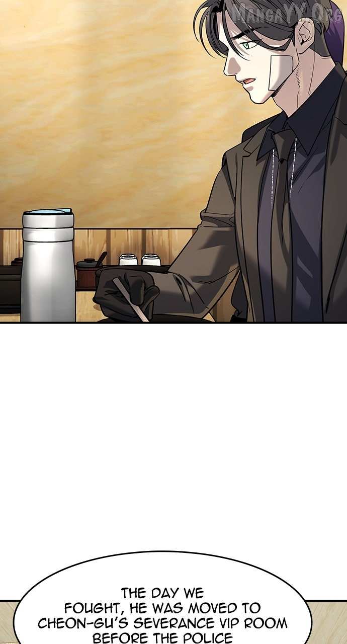 Read The Childe chapter 61 image 31 on Lezhin