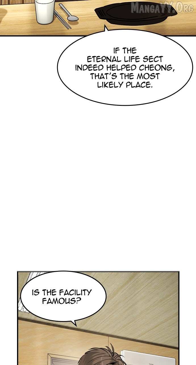Read The Childe chapter 61 image 35 on Lezhin