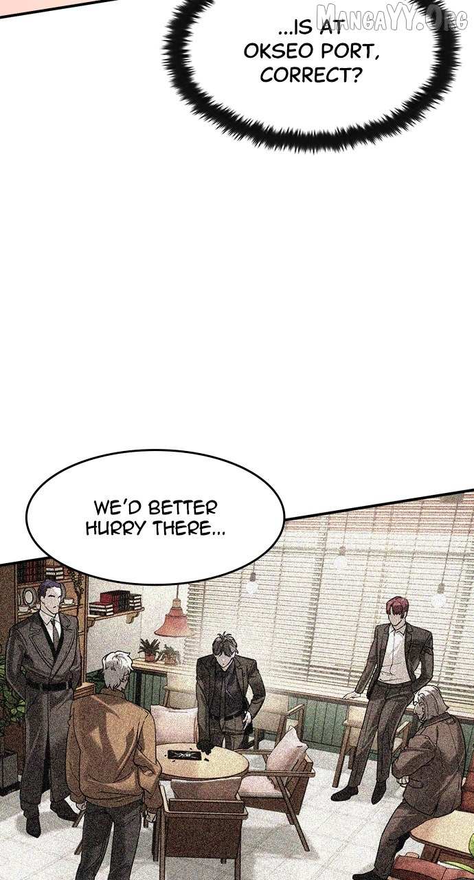 Read The Childe chapter 61 image 4 on Lezhin
