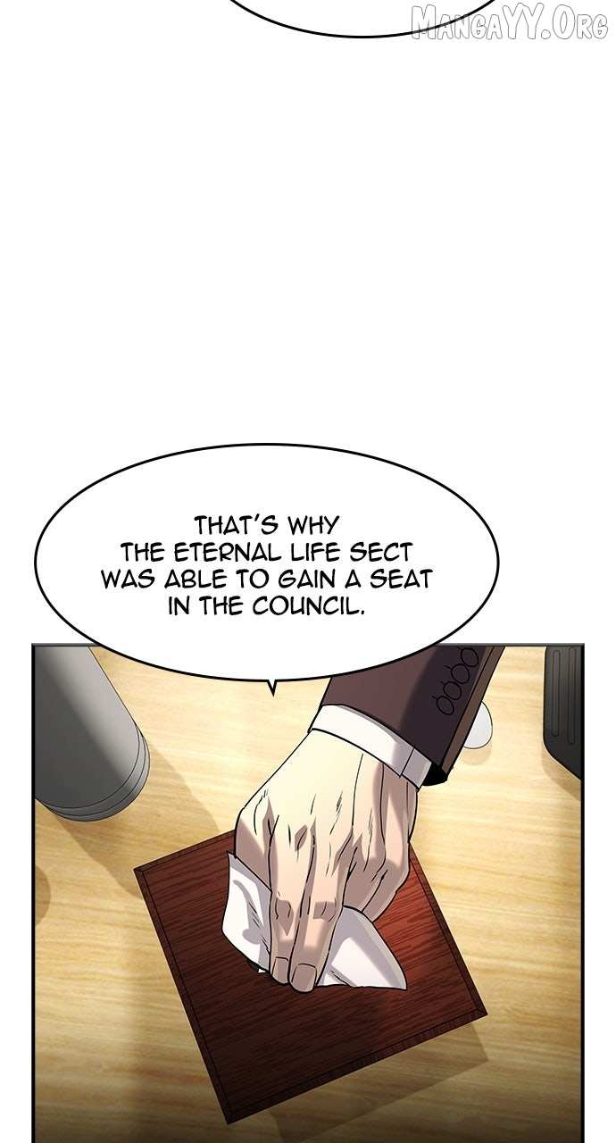 Read The Childe chapter 61 image 41 on Lezhin