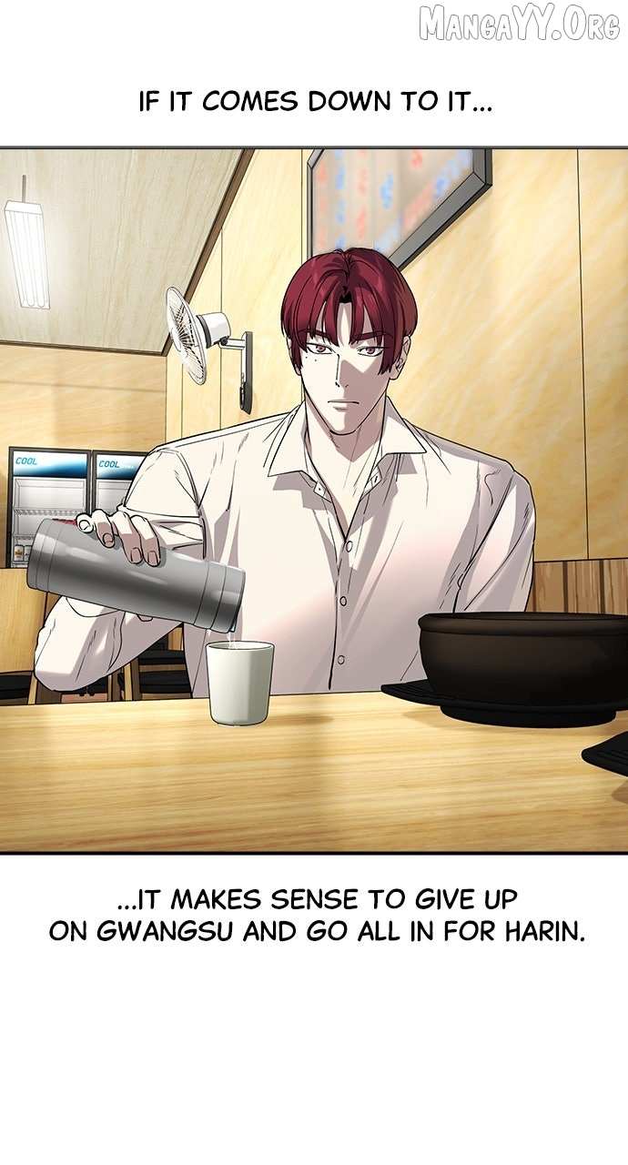 Read The Childe chapter 61 image 45 on Lezhin