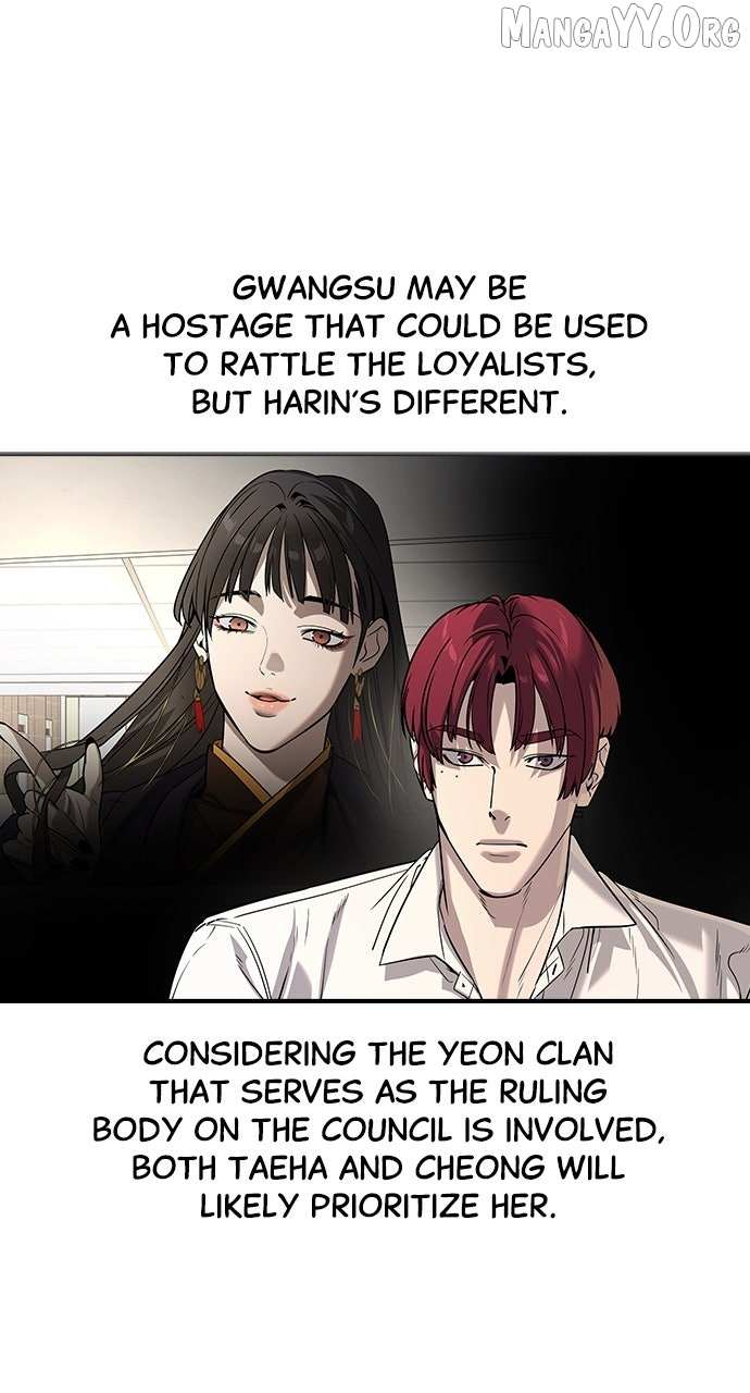 Read The Childe chapter 61 image 46 on Lezhin