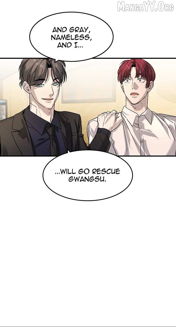 Read The Childe chapter 61 image 52 on Lezhin