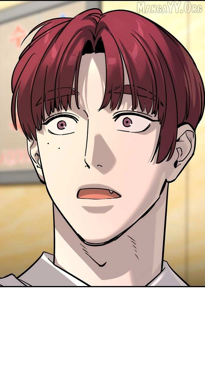 Read The Childe chapter 61 image 53 on Lezhin