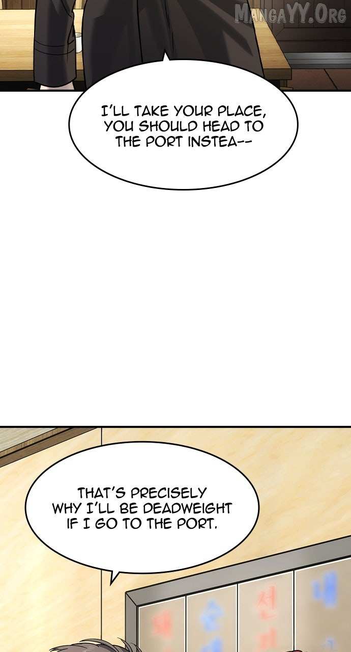 Read The Childe chapter 61 image 55 on Lezhin