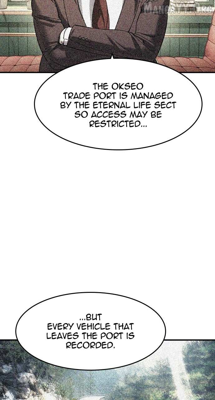 Read The Childe chapter 61 image 6 on Lezhin