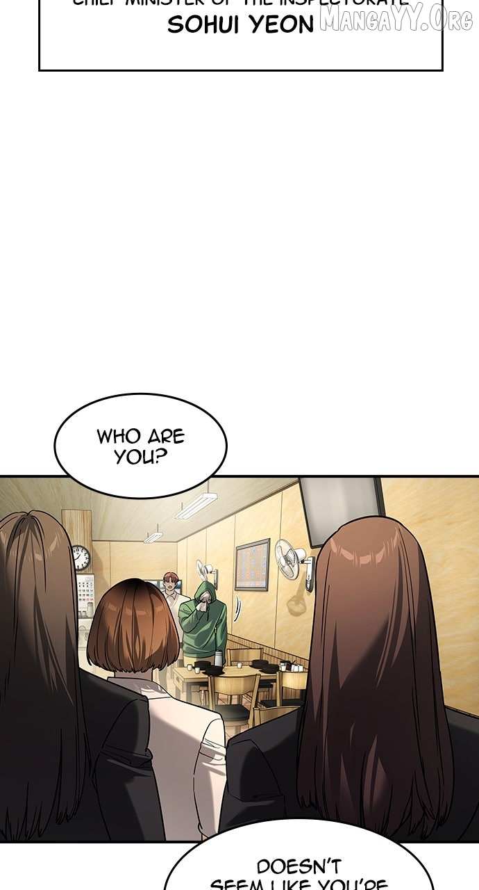 Read The Childe chapter 61 image 62 on Lezhin
