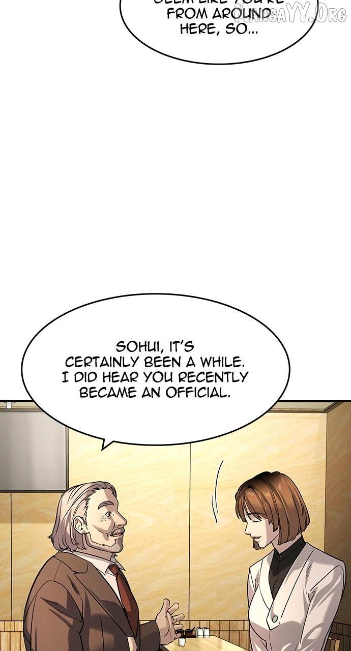 Read The Childe chapter 61 image 63 on Lezhin