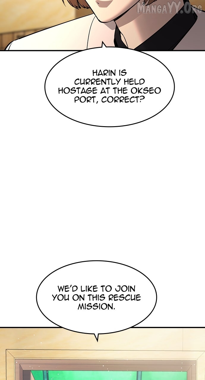 Read The Childe chapter 61 image 67 on Lezhin