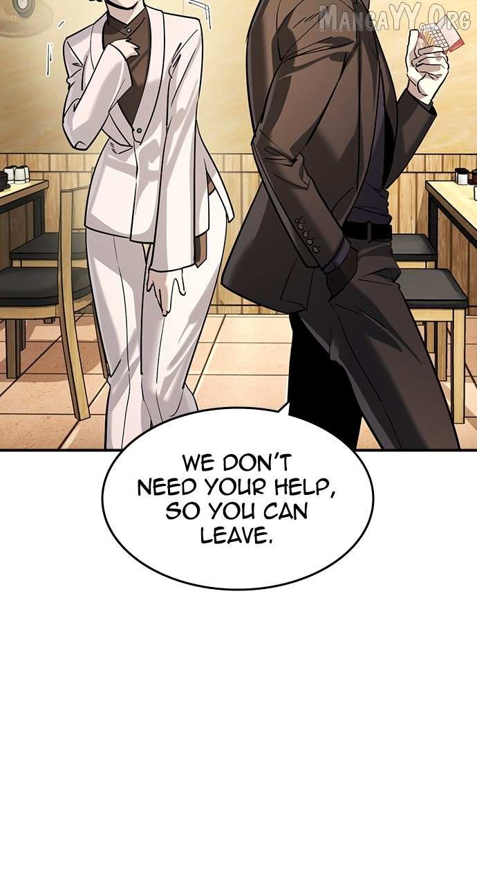 Read The Childe chapter 61 image 78 on Lezhin