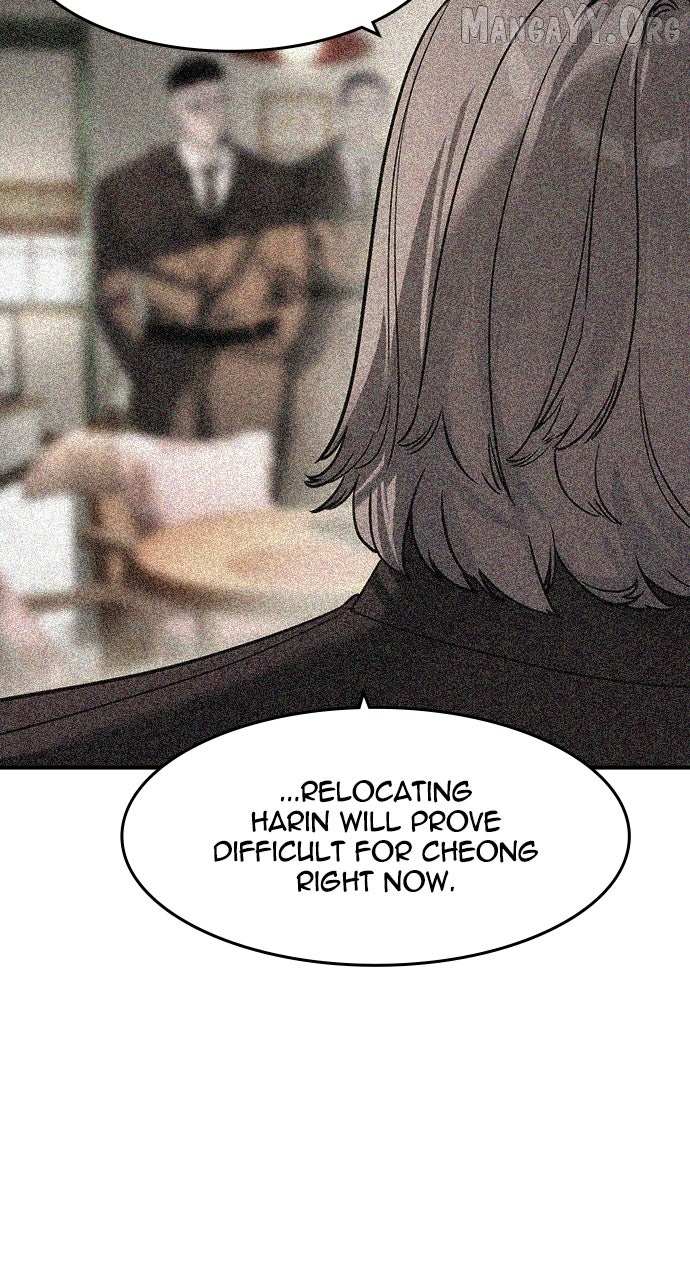 Read The Childe chapter 61 image 8 on Lezhin