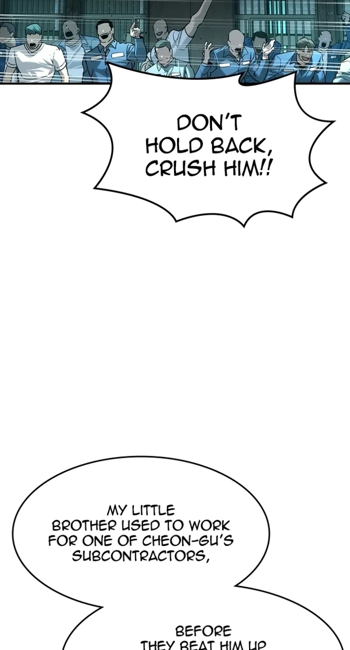 Read The Childe chapter 62 image 2 on Lezhin