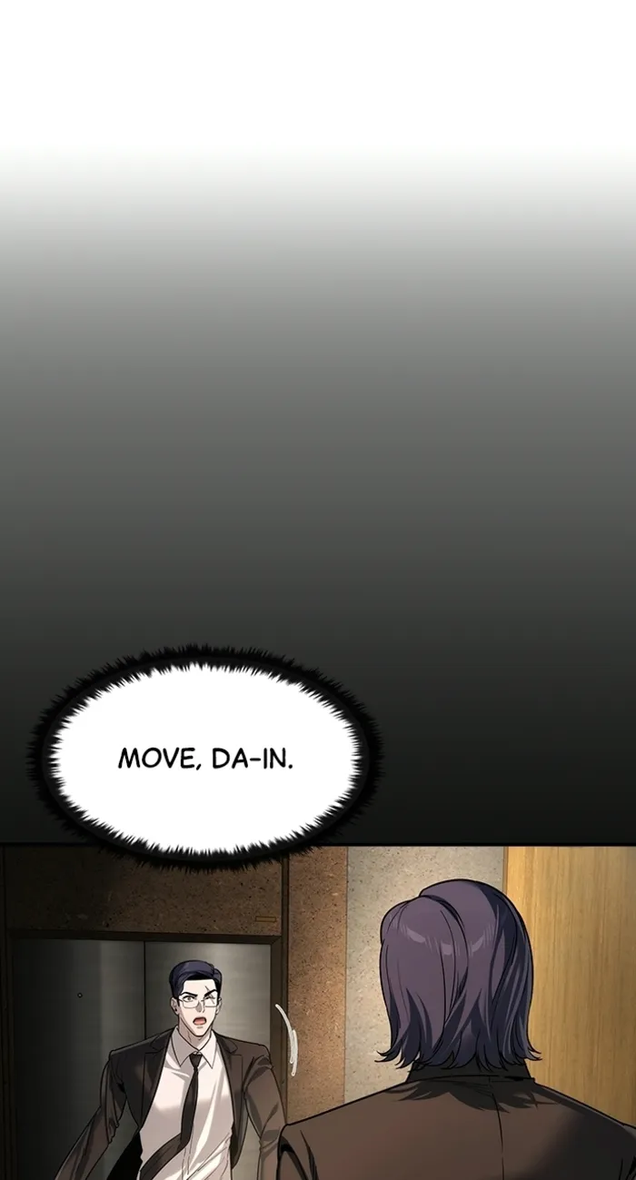 Read The Childe chapter 62 image 23 on Lezhin