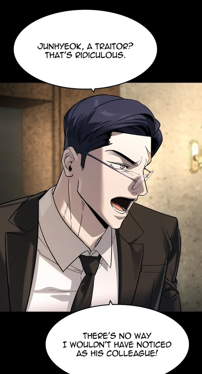 Read The Childe chapter 62 image 26 on Lezhin