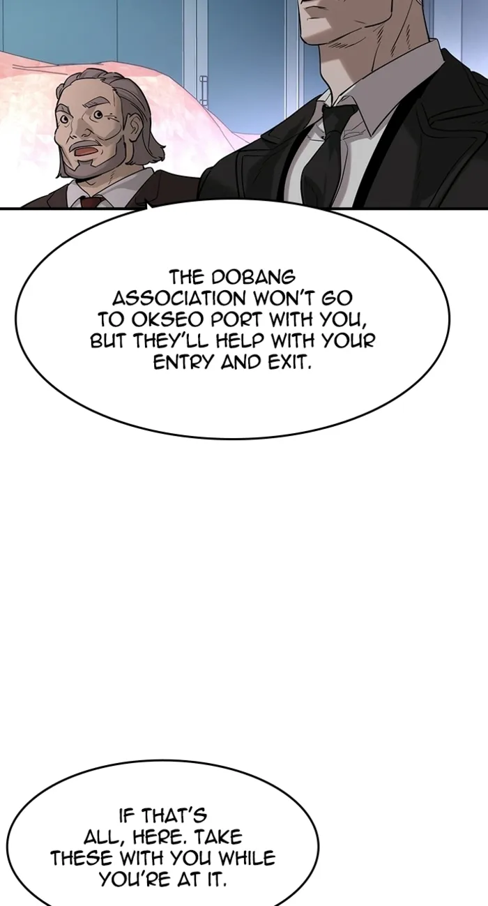 Read The Childe chapter 62 image 42 on Lezhin