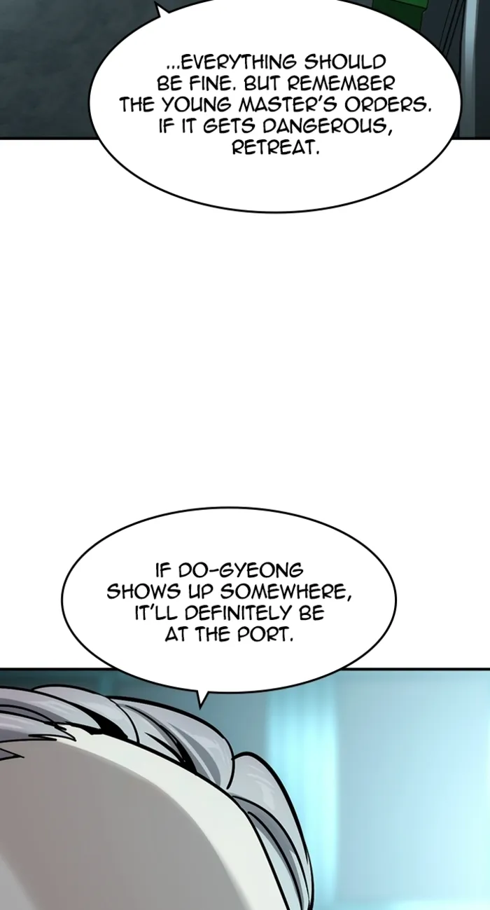 Read The Childe chapter 62 image 46 on Lezhin