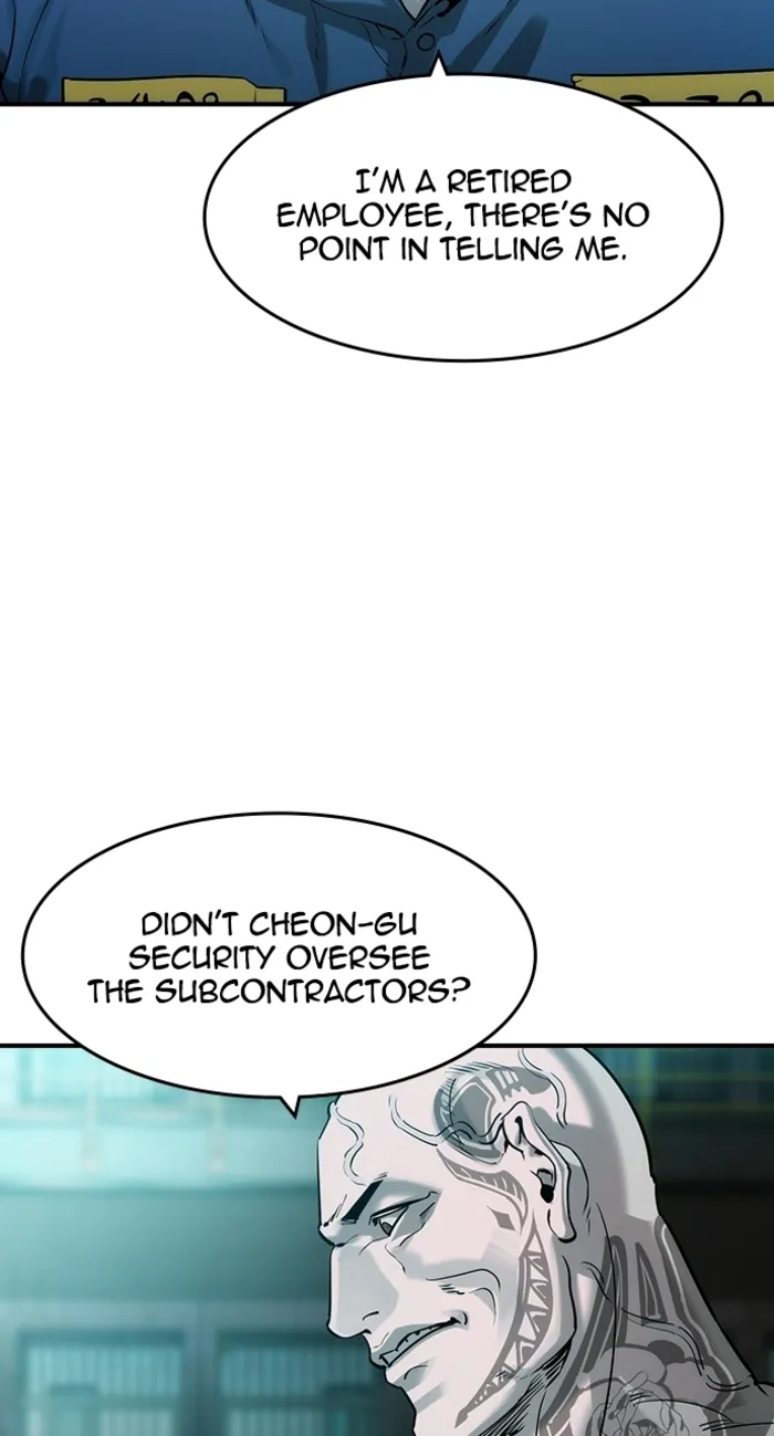 Read The Childe chapter 62 image 5 on Lezhin