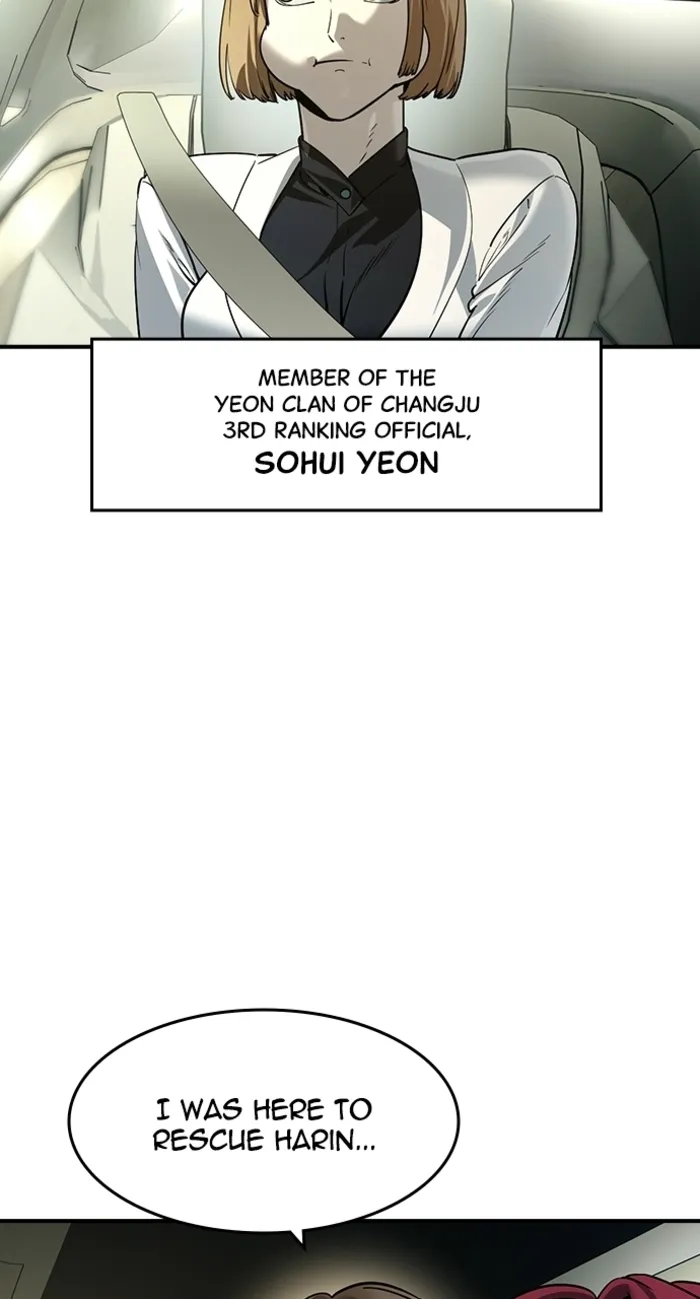 Read The Childe chapter 62 image 56 on Lezhin