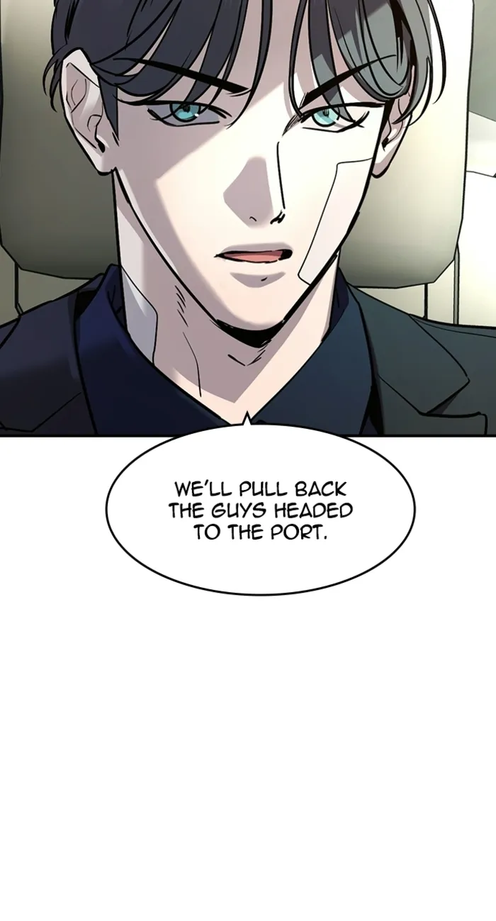 Read The Childe chapter 62 image 61 on Lezhin