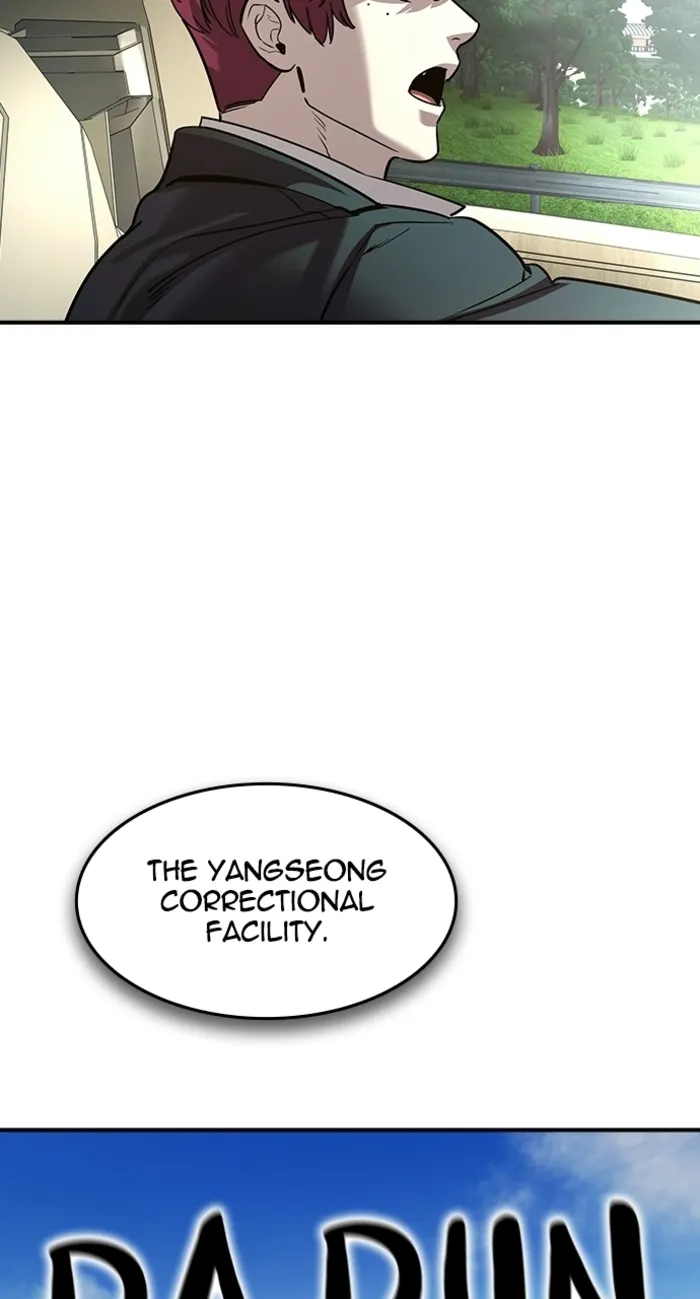 Read The Childe chapter 62 image 65 on Lezhin