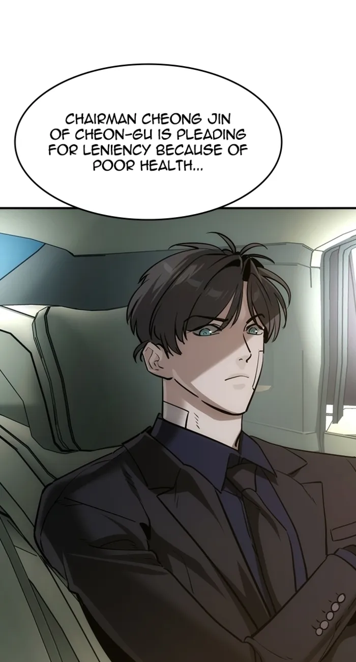 Read The Childe chapter 62 image 77 on Lezhin