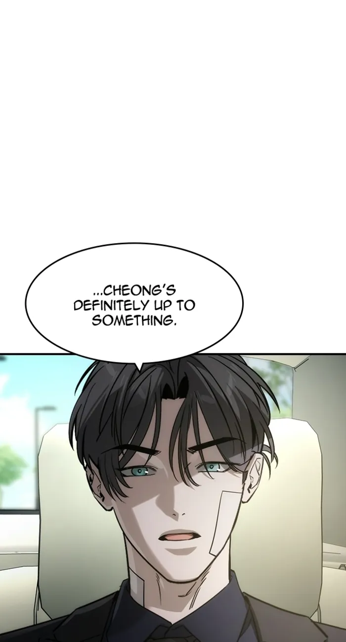 Read The Childe chapter 62 image 82 on Lezhin