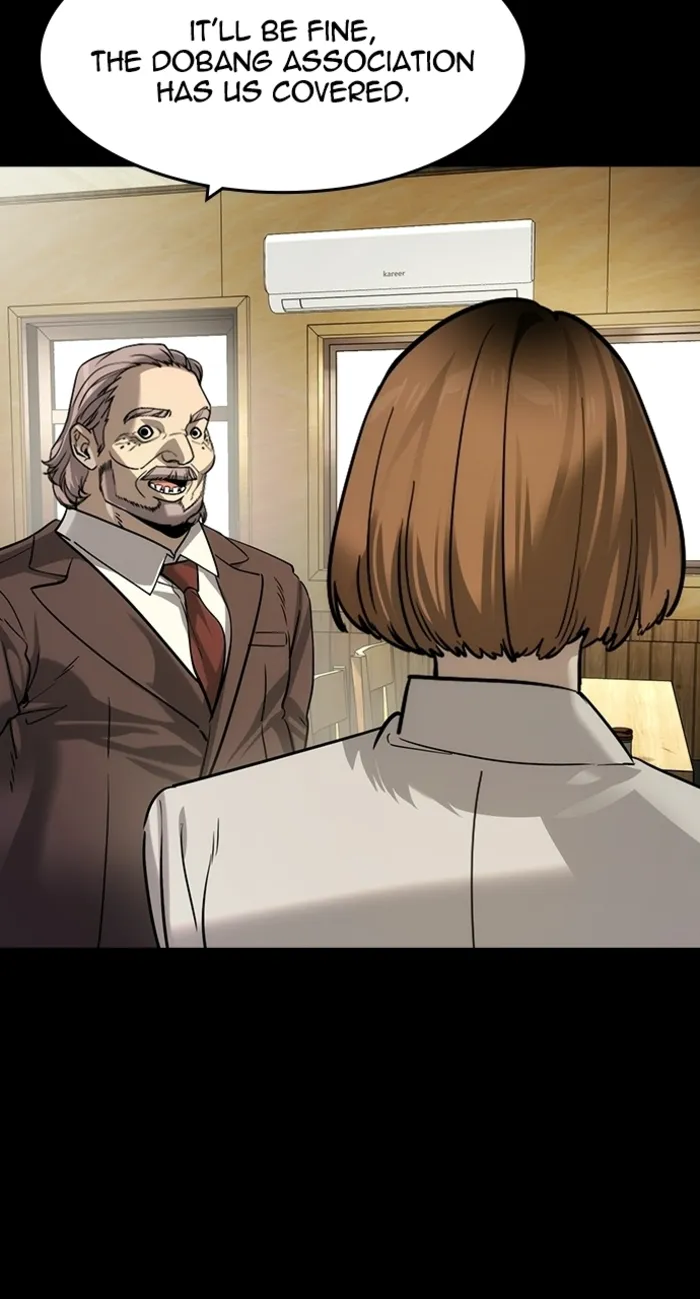 Read The Childe chapter 63 image 10 on Lezhin