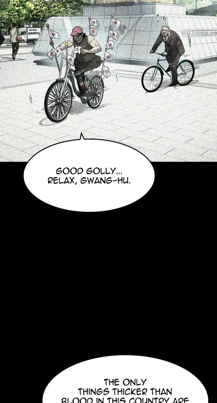 Read The Childe chapter 63 image 13 on Lezhin