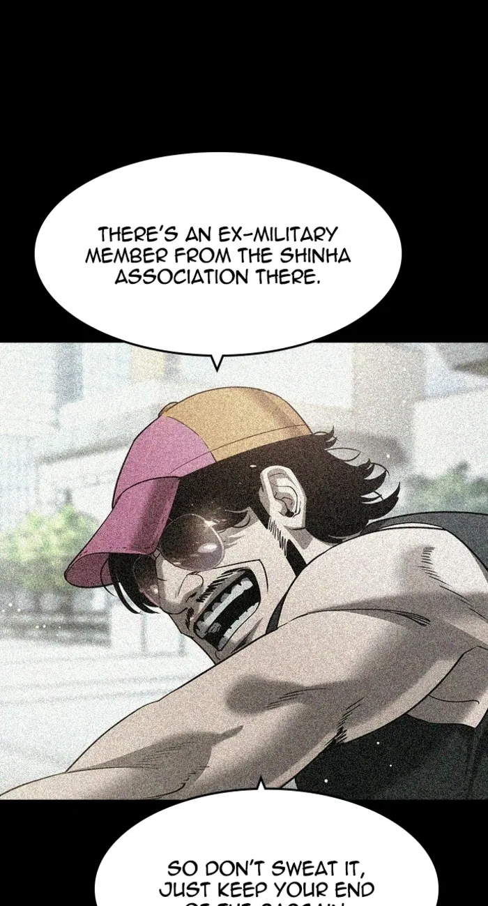 Read The Childe chapter 63 image 15 on Lezhin