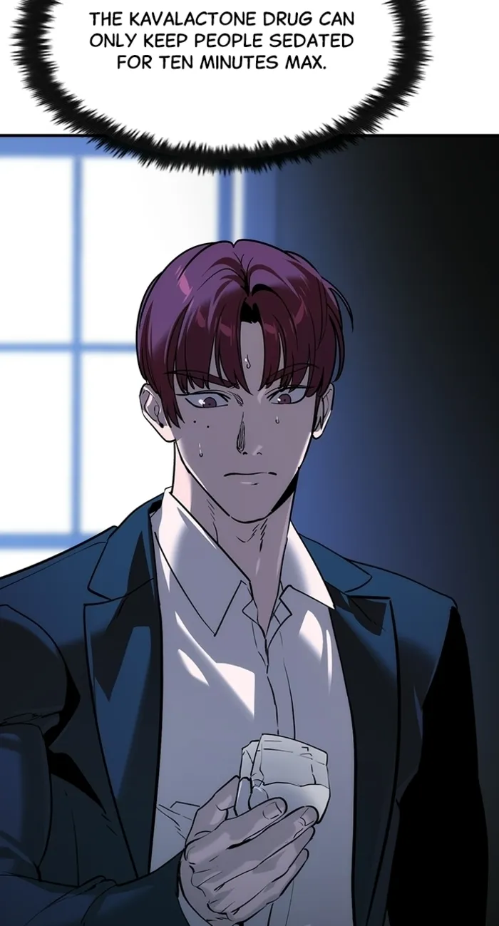 Read The Childe chapter 63 image 52 on Lezhin
