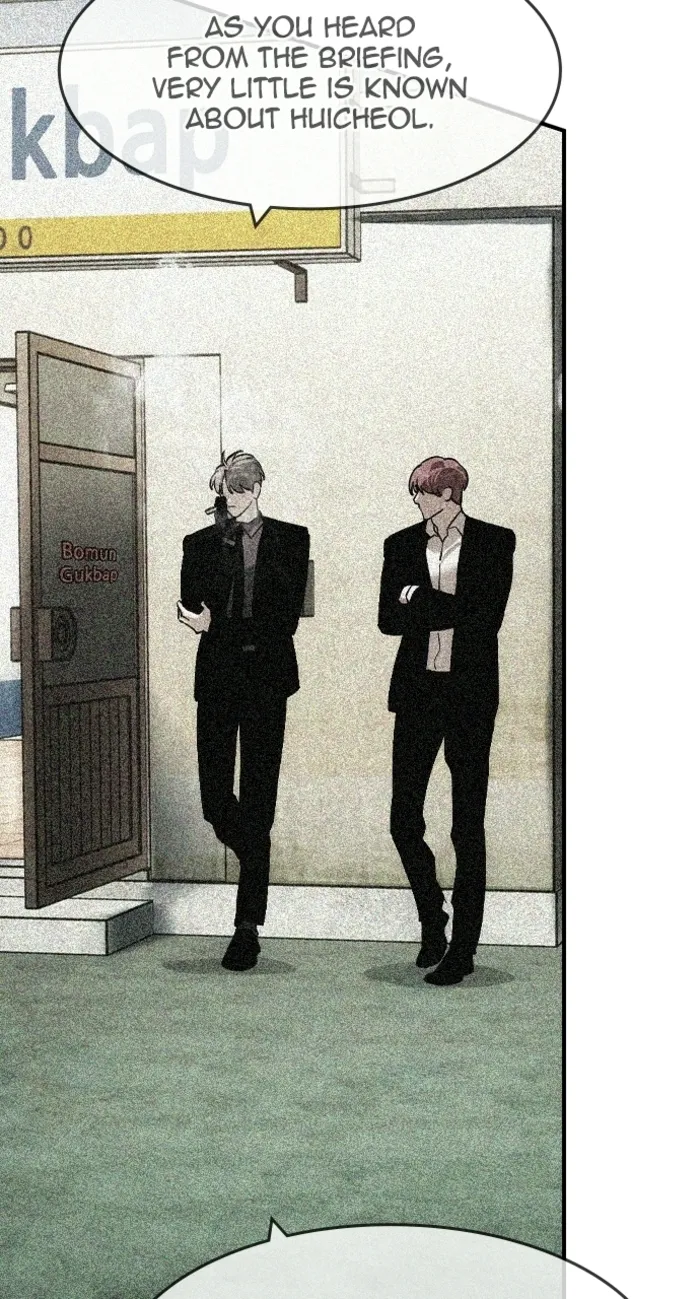Read The Childe chapter 63 image 63 on Lezhin
