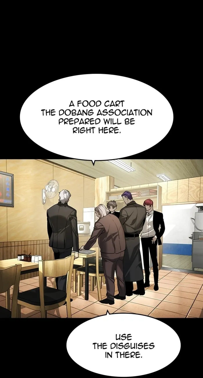 Read The Childe chapter 63 image 7 on Lezhin