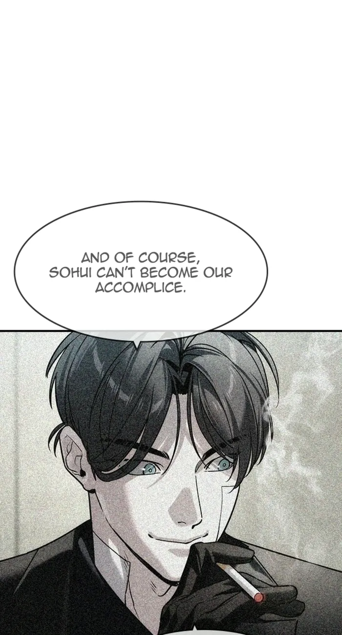 Read The Childe chapter 63 image 74 on Lezhin