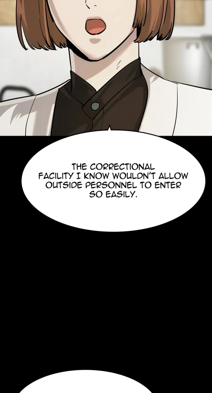 Read The Childe chapter 63 image 9 on Lezhin