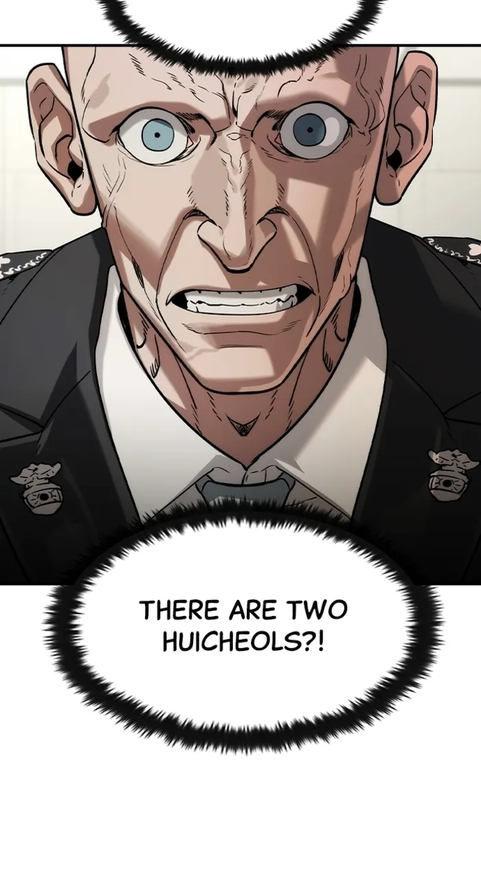 Read The Childe chapter 64 image 6 on Lezhin