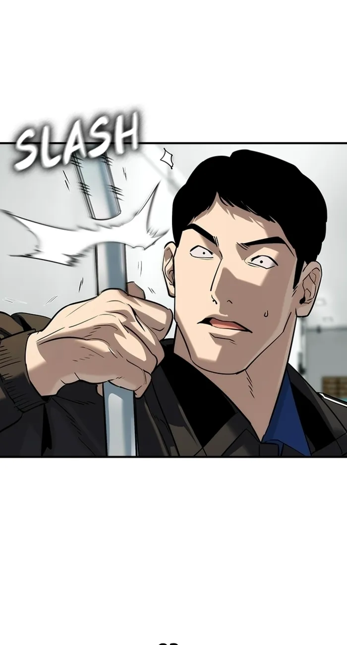 Read The Childe chapter 64 image 73 on Lezhin