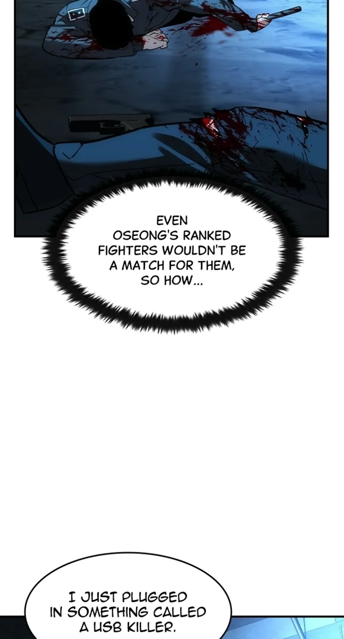 Read The Childe chapter 65 image 45 on Lezhin