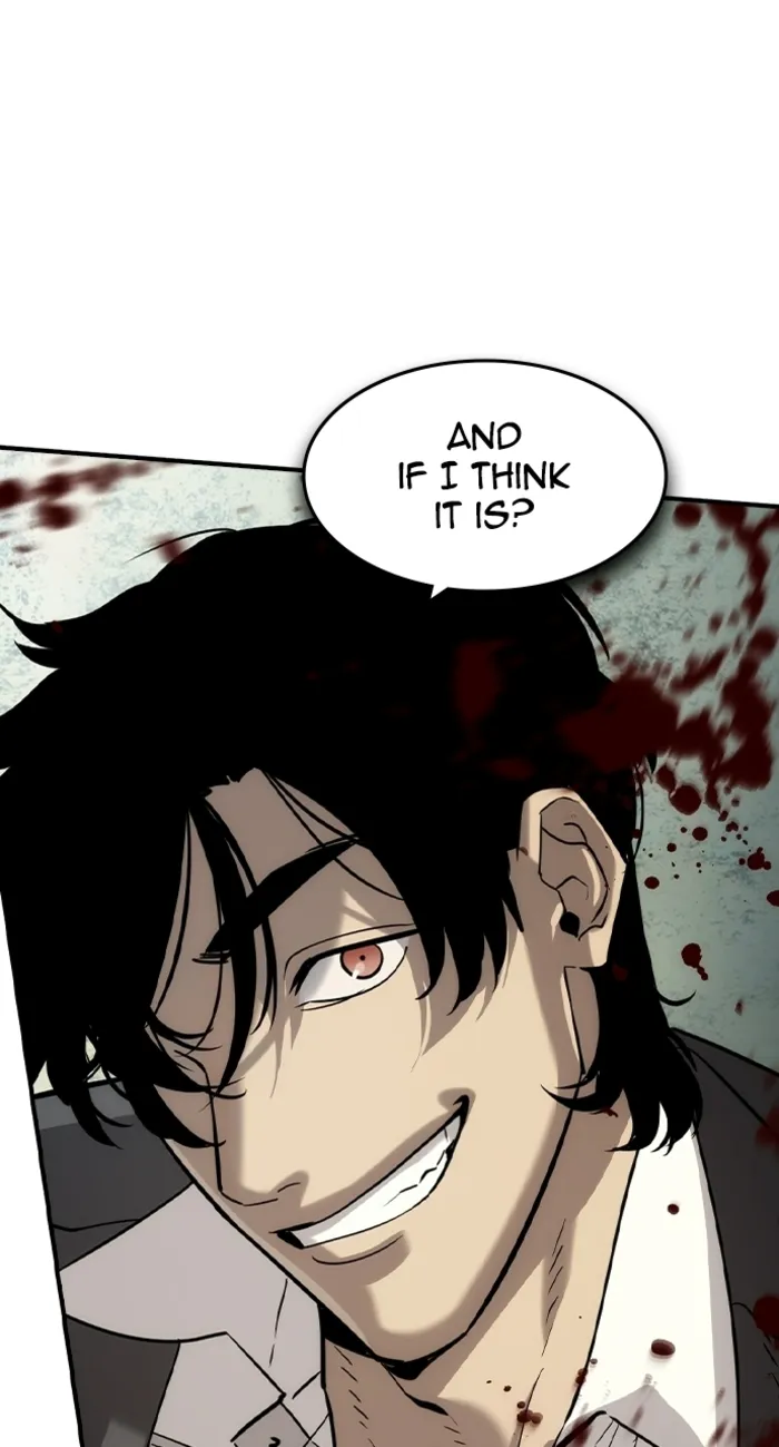 Read The Childe chapter 66 image 21 on Lezhin