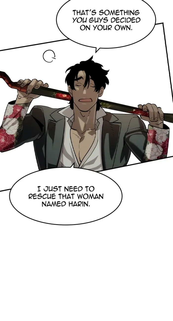Read The Childe chapter 66 image 24 on Lezhin
