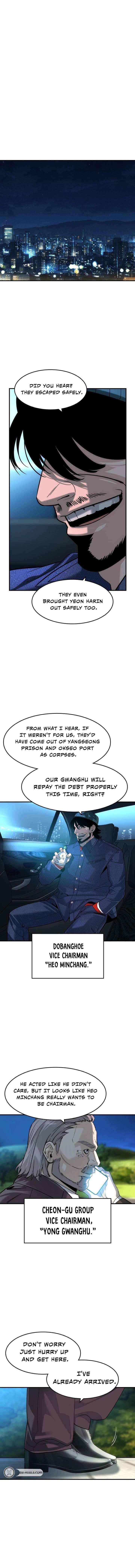 Read The Childe chapter 67 image 12 on Lezhin