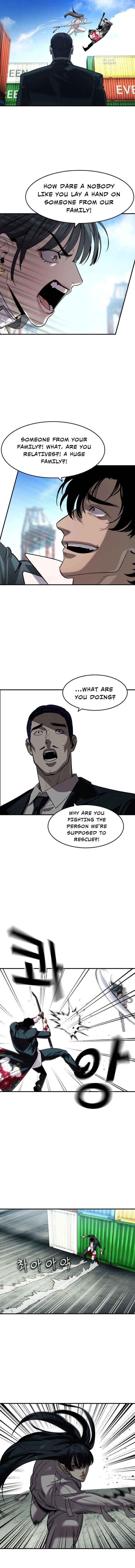 Read The Childe chapter 67 image 2 on Lezhin