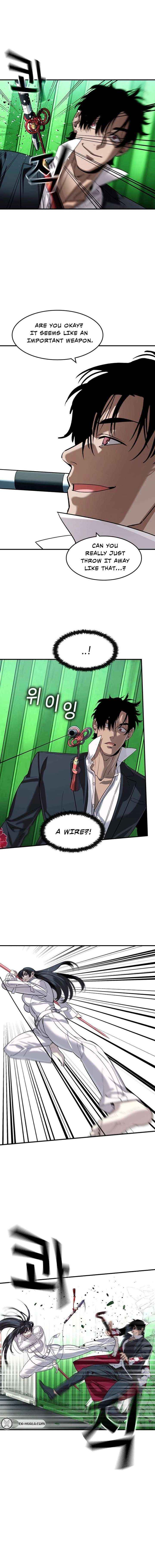 Read The Childe chapter 67 image 3 on Lezhin