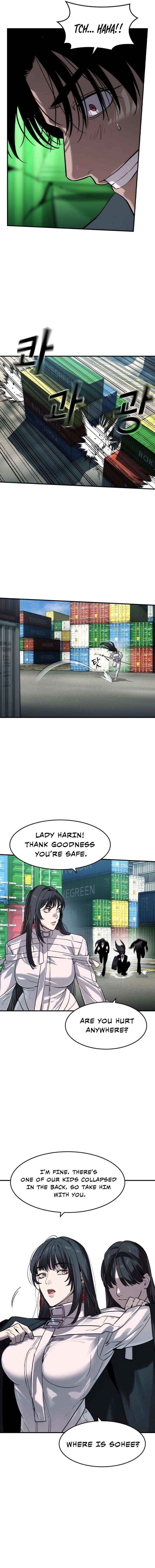 Read The Childe chapter 67 image 4 on Lezhin