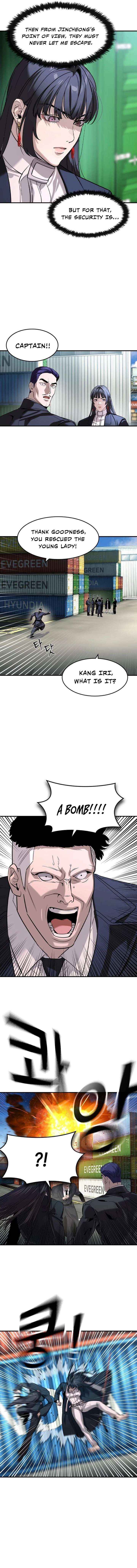 Read The Childe chapter 67 image 6 on Lezhin