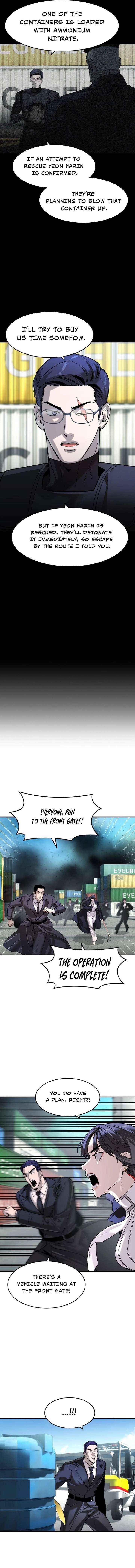 Read The Childe chapter 67 image 8 on Lezhin